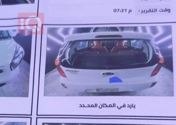 كيا بيكانتو